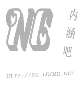 罗马尼亚女篮壮志凛然，冲刺金牌