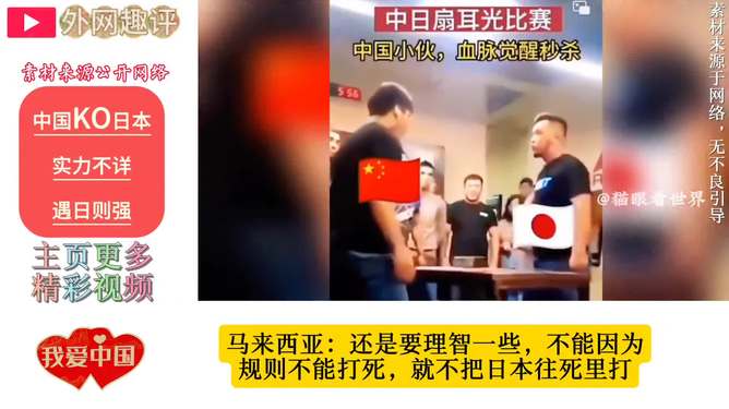 企鹅直播-外网热议全局BP：再没什么人抱怨版本英雄了(全局bp什么时候开始的)