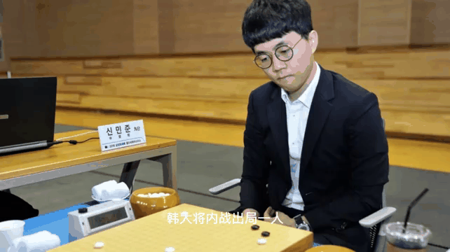 企鹅直播-关于中国2-1掀翻亚洲冠军！传和平杯最新积分出炉：2队出局，中韩大战成决赛！的信息
