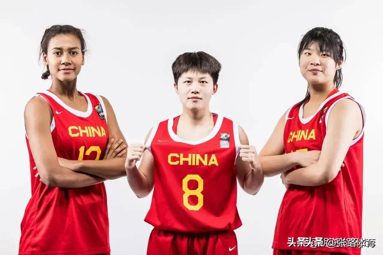 企鹅直播-U19女篮世界杯-冉珂嘉17+10中国负葡萄牙遭两连败(葡萄牙女篮排名)