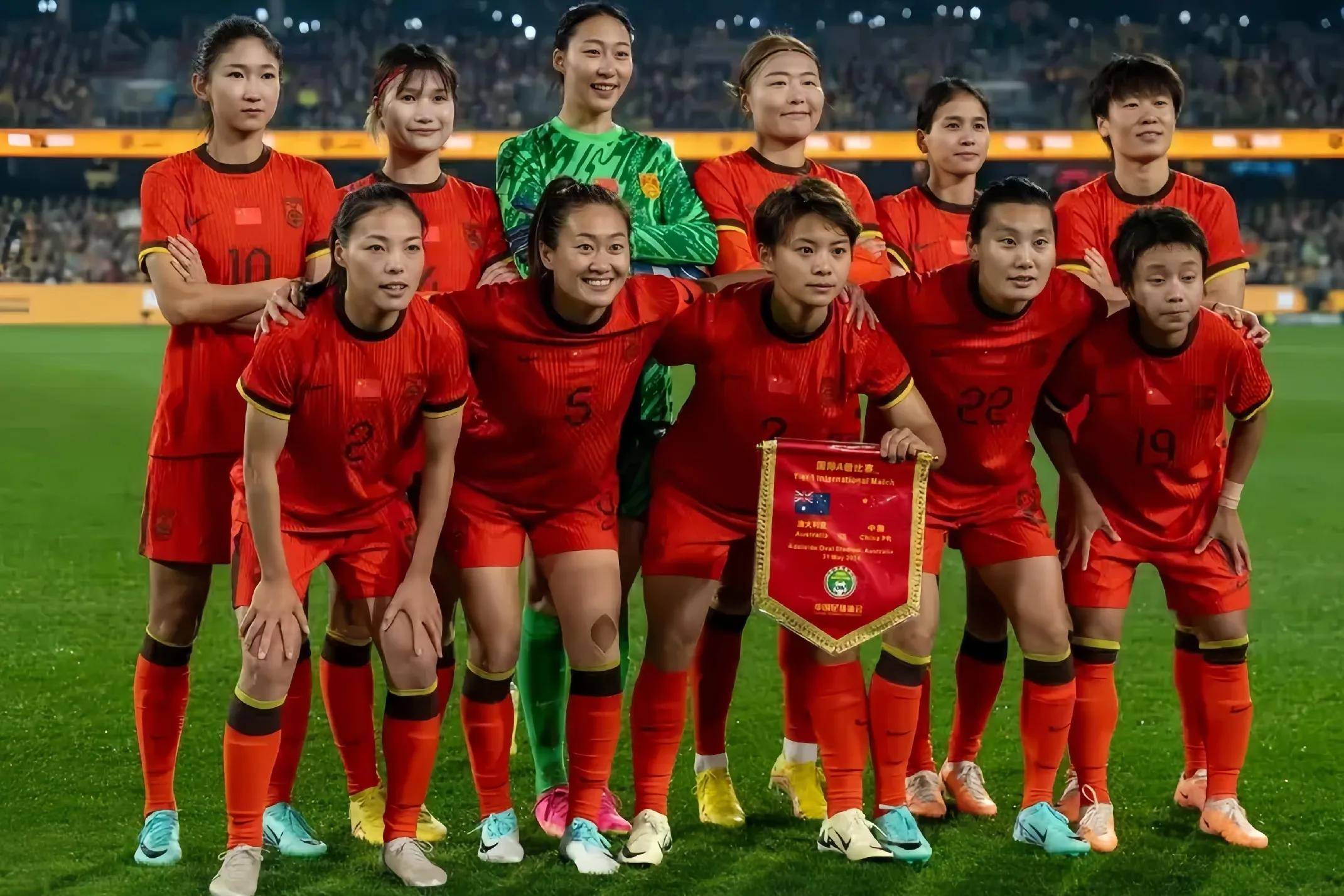 企鹅直播-东亚杯-补时险失球女足0-0日本无缘冠军(中国香港男足025输给谁了)