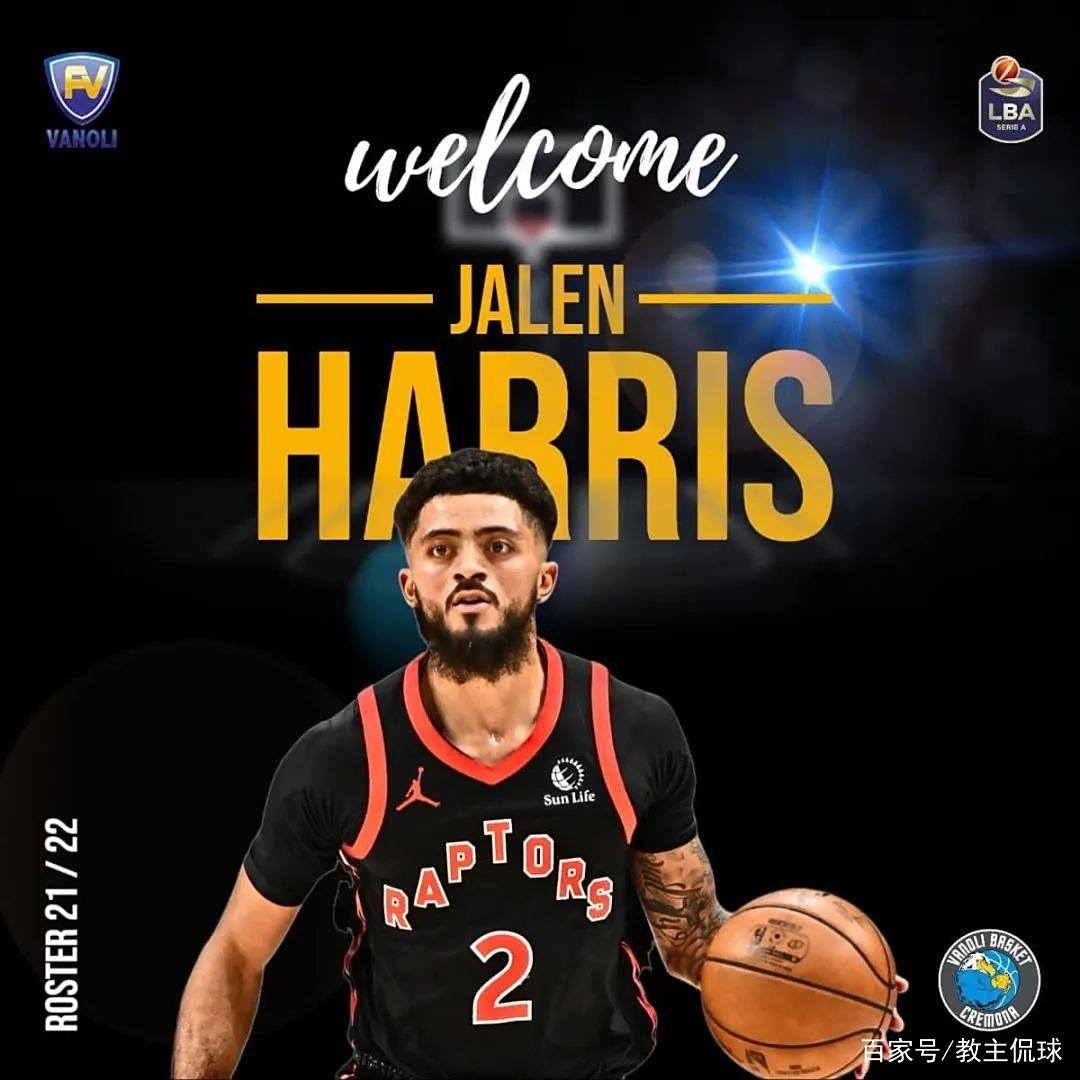 企鹅直播-NBA欧洲联盟想要每队5-10亿加盟费若收不到愿放弃的简单介绍