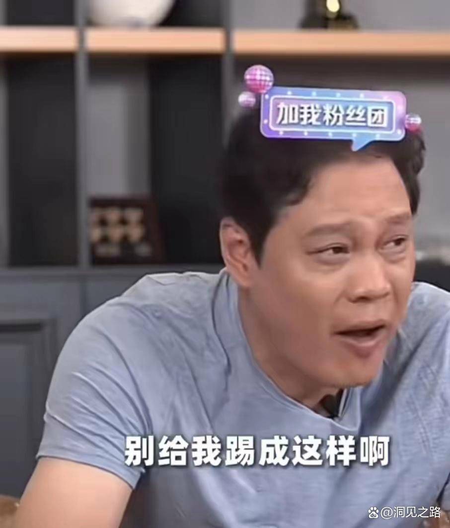 企鹅直播-苏超爆火有错？为什么范志毅等中国足球名将这么“看不起”它？的简单介绍