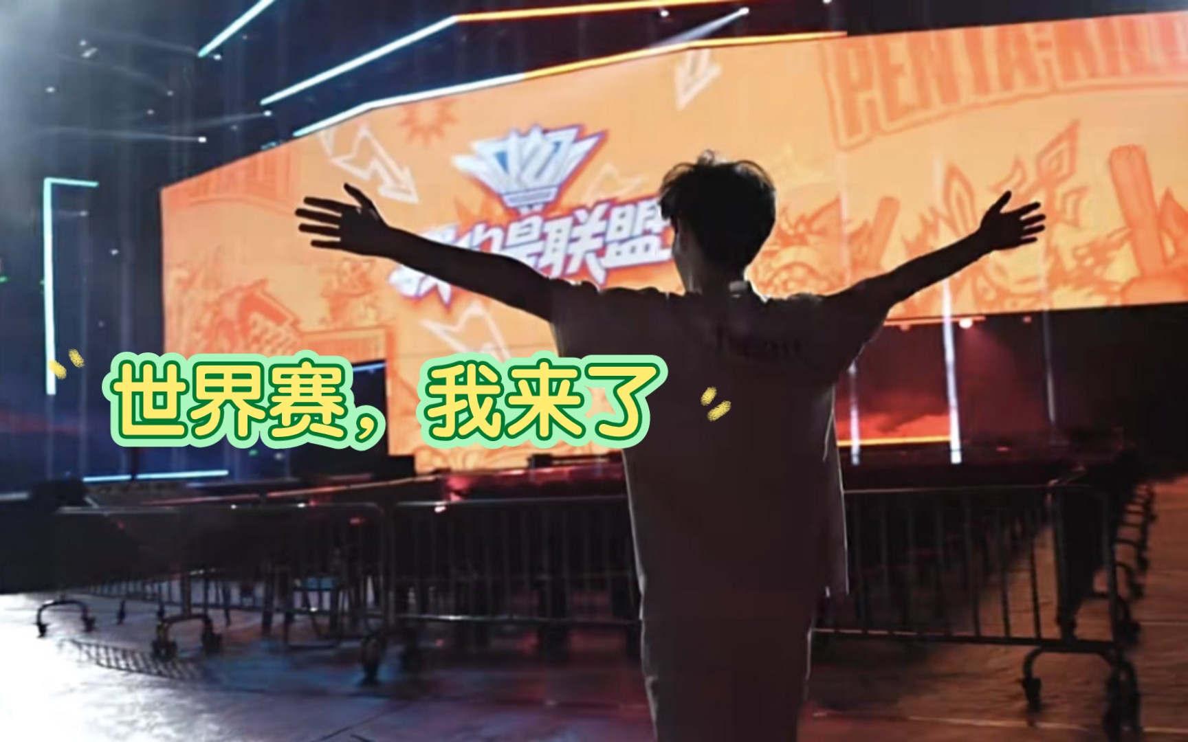 企鹅直播-关于波尔多球员恢复健康，即将重返赛场的信息
